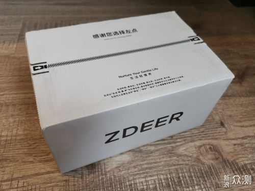 左點(diǎn)智能睡眠儀 您的私人睡眠助理，助您開啟科學(xué)睡眠新紀(jì)元