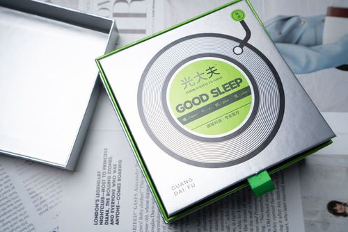邂逅左點光大夫智能睡眠儀，終于可以告別失眠了