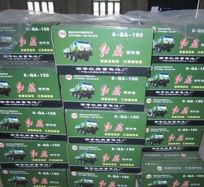 紅旗蓄電池 6-QA-110 重型卡車的動力心臟，運用與維護全解析