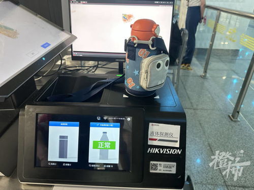 杭州地鐵安檢新升級 被查扣物品前三名盤點與智能探測器亮相