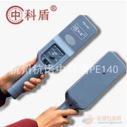 校園安全新防線 手機探測儀與安檢門技術升級助力智慧校園