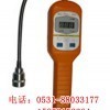 新一代液化氣檢測儀RJ-300 安全檢查領域的可靠衛士