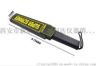 “哪余有賣安檢金屬探測器13772489292 ” 引發的注意事項，及安檢測器安全小貼士！