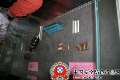 靈犬TS601便攜式炸藥探測儀 用科技力量守衛地鐵安全